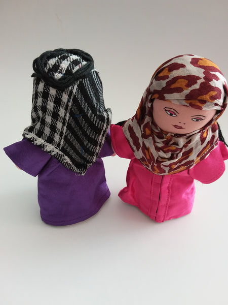 Dolls - Multicultural Display Pair - Arabic