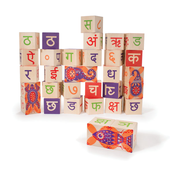 Wooden Blocks Hindi